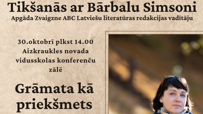 Tikšanās ar Bārbalu Simpsoni