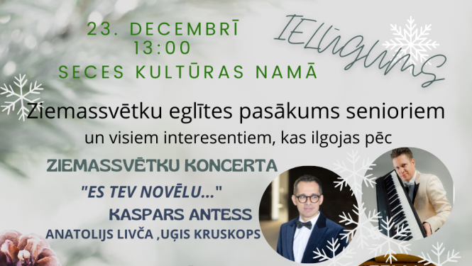 Pasākums