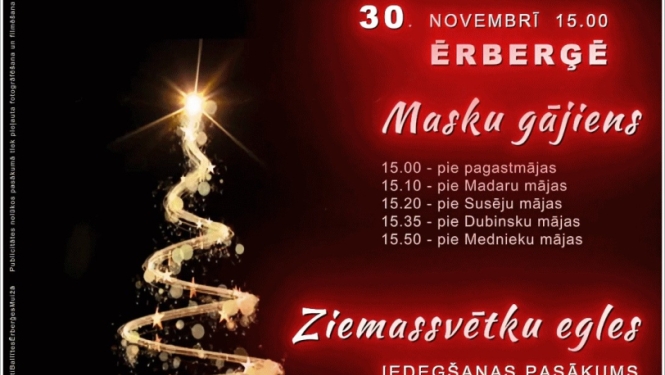 Masku gājiens un Ziemassvētku egles iedegšanas pasākums Ērberģē