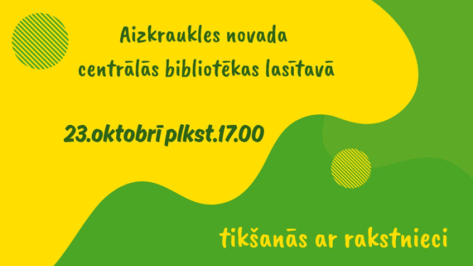 Pasākums