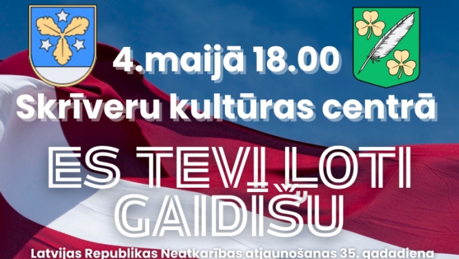 Pasākums