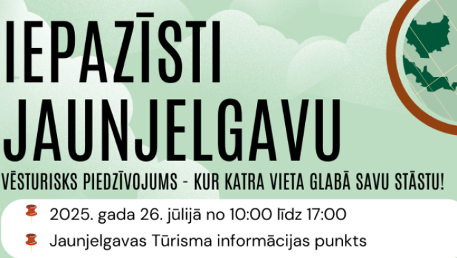 Pasākuma afiša