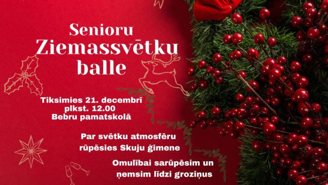 Senioru Ziemassvētku balles afiša