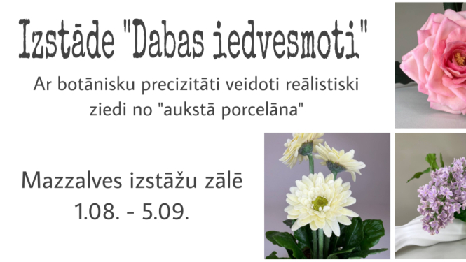izstādes afišā