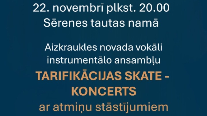 Aizkraukles novada vokāli instrumentālo ansambļu “Tarifikācijas skate – koncerts”