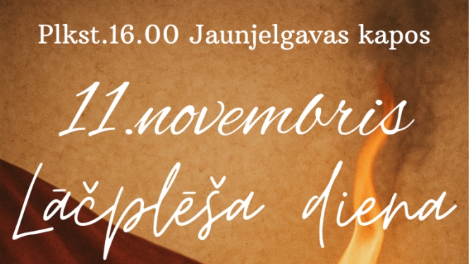 Lāčplēša diena Jaunjelgavā