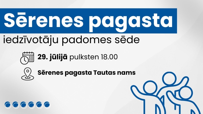 Sērenes pagasta iedzīvotāju padomes sēdes afiša