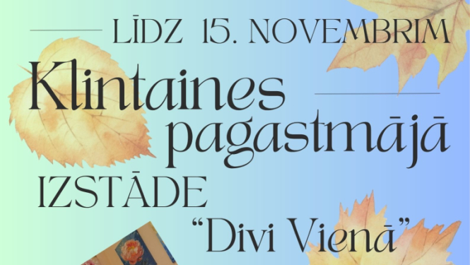 Izstāde "Divi vienā"