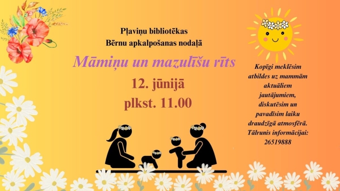 Pasākums