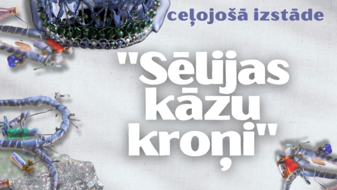 “Sēlijas kultūrtelpas” ceļojošās izstādes “Sēlijas kāzu kroņi” atklāšana