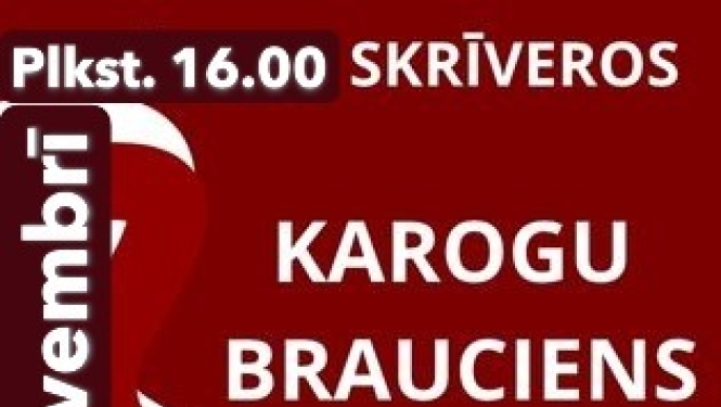 Karogu brauciens Skrīveros