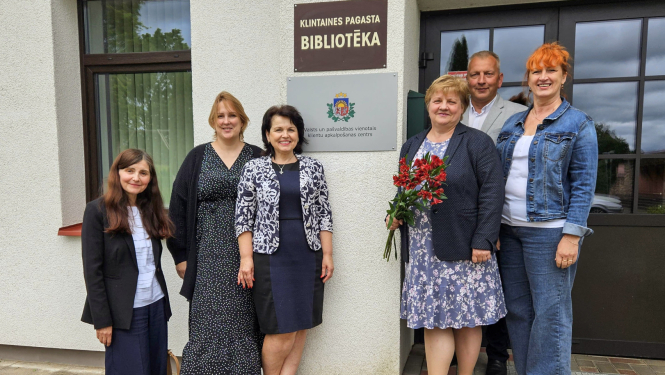 KAC atklāšana