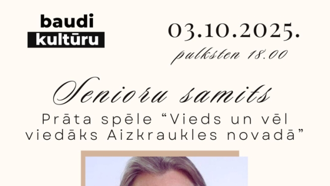 Pasākums