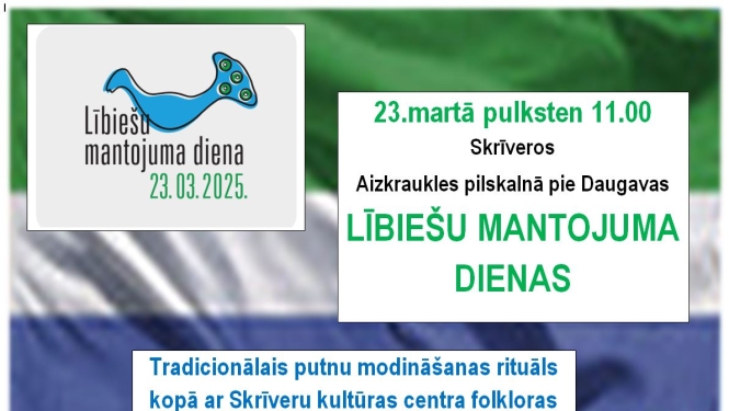 Pasākums