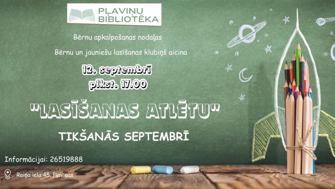 Pasākums