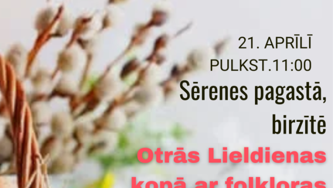 Pasākums