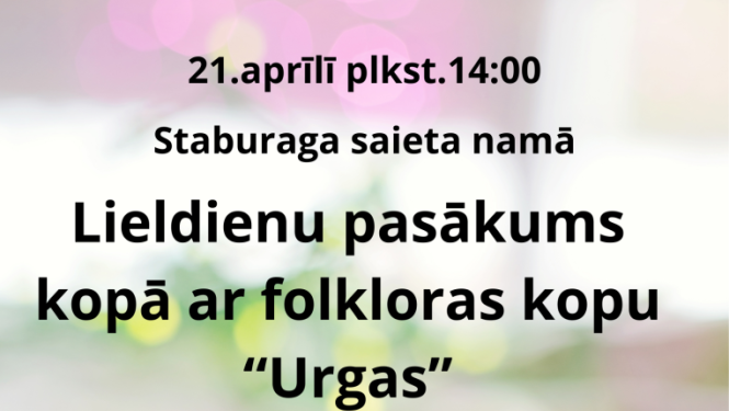 Pasākums