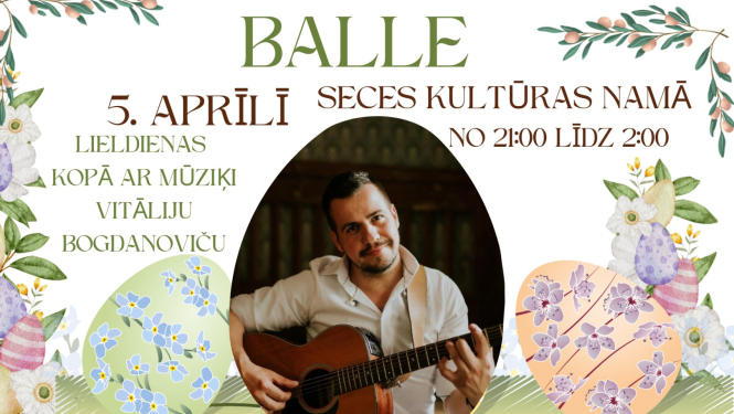 Balle Secē