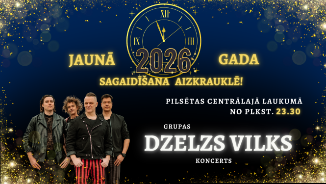DZELZS VILKS