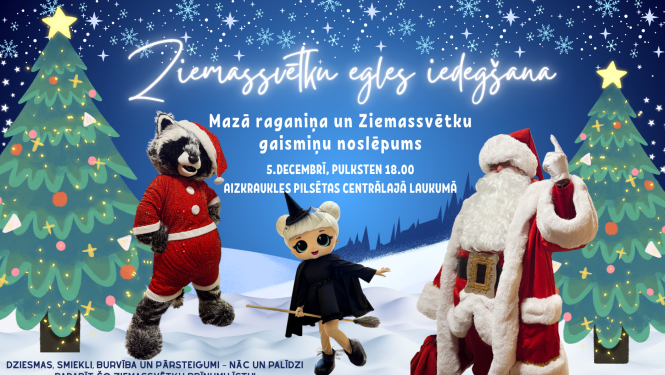 Egles iedegšana