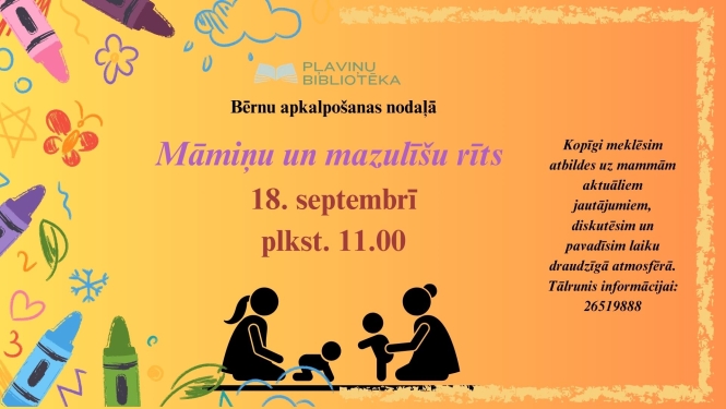 Pasākums