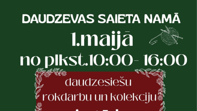 Pasākums