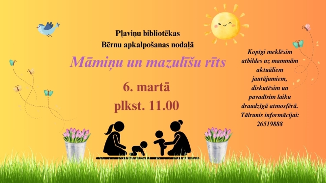 Pasākums