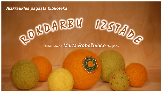 izstāde