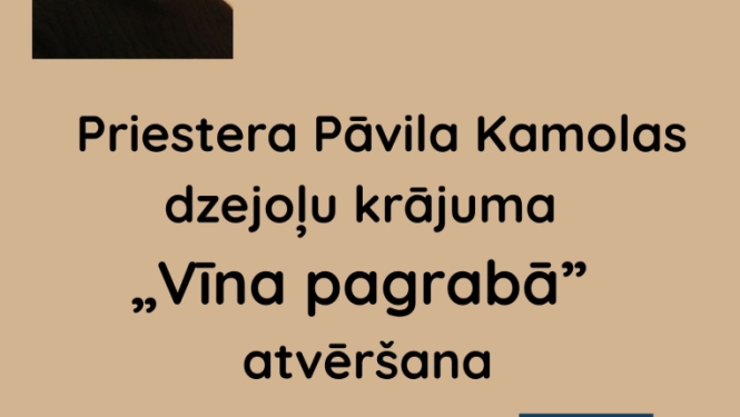 Pasākums