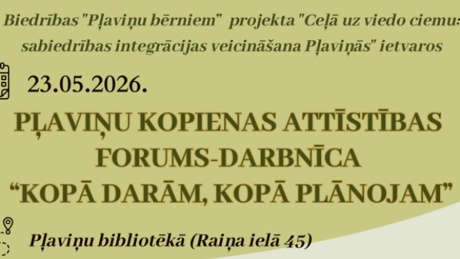 pasākuma afiša