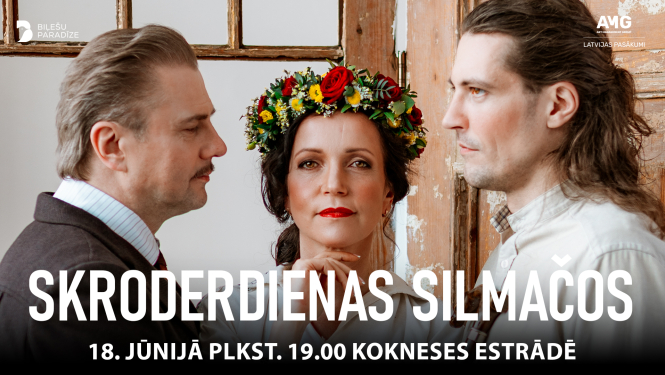 Skroderdienas