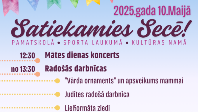 Pasākums