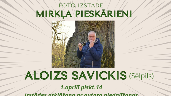 Pasākums