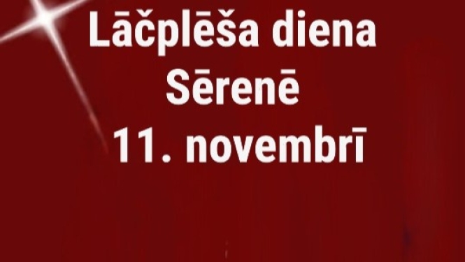 Lāčplēša dienā Sērenē 
