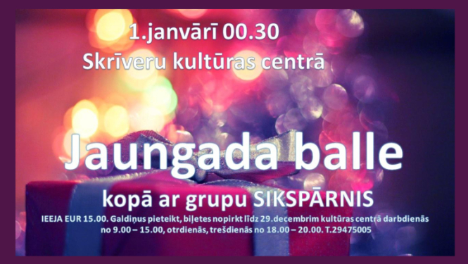 Jaungada balle Skrīveros