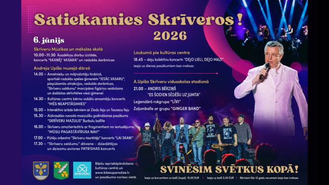 Skrīveru pagasta svētki 2026