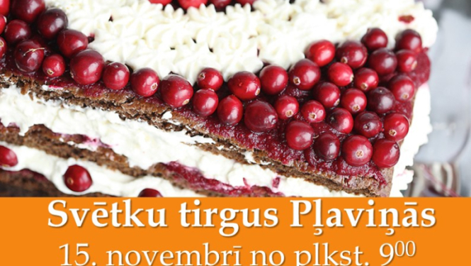 tirgus afiša