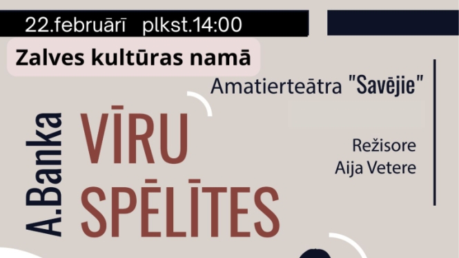 Pasākums