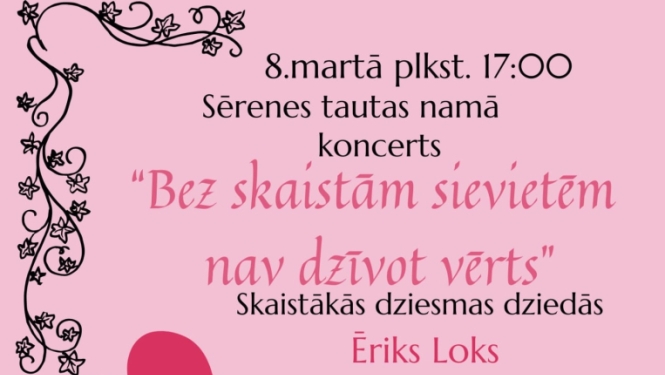 Pasākums