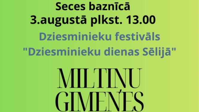 koncerts