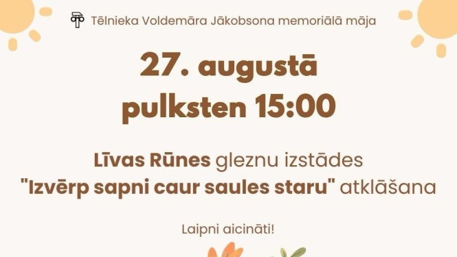 Pasākums