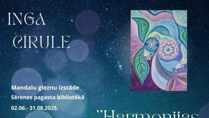 izstāde