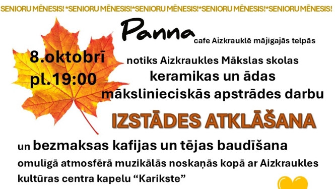 Pasākums