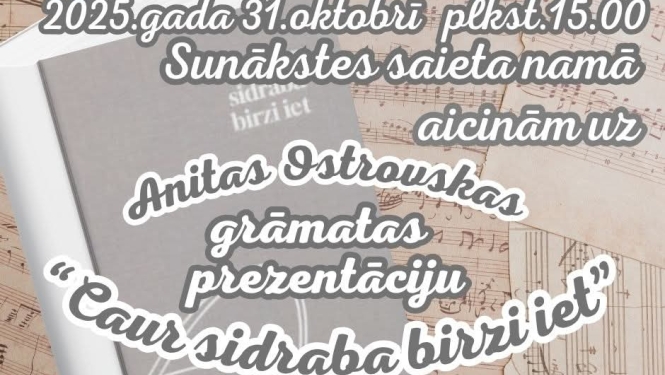 Anitas Ostrovskas grāmatas “Caur sidraba birzi iet” prezentācijas pasākums