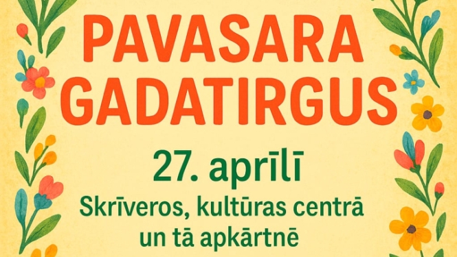 Pasākums