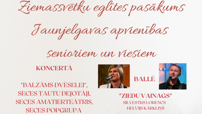 Ziemassvētku eglīte Jaunjelgavas apvienības senioriem un viesiem