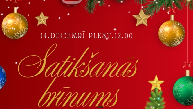 Ziemassvētku koncerts “Satikšanās brīnums”