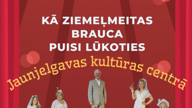Pasākums