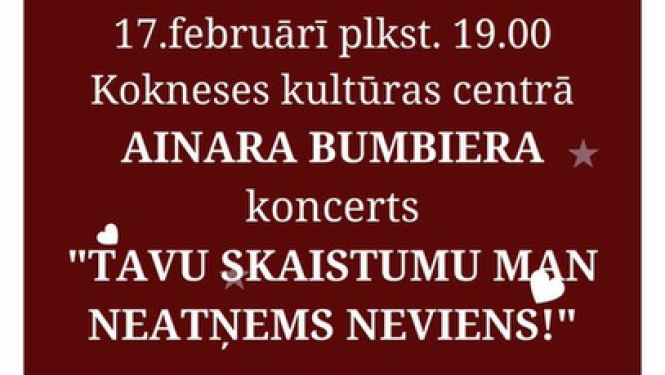 Koncerts