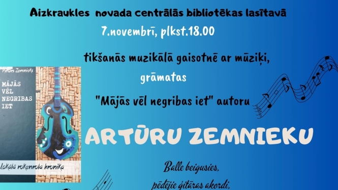 Pasākums